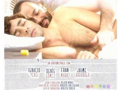 Todo el sol del mundo